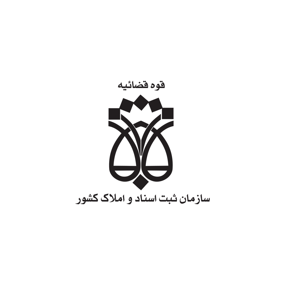 شرکت