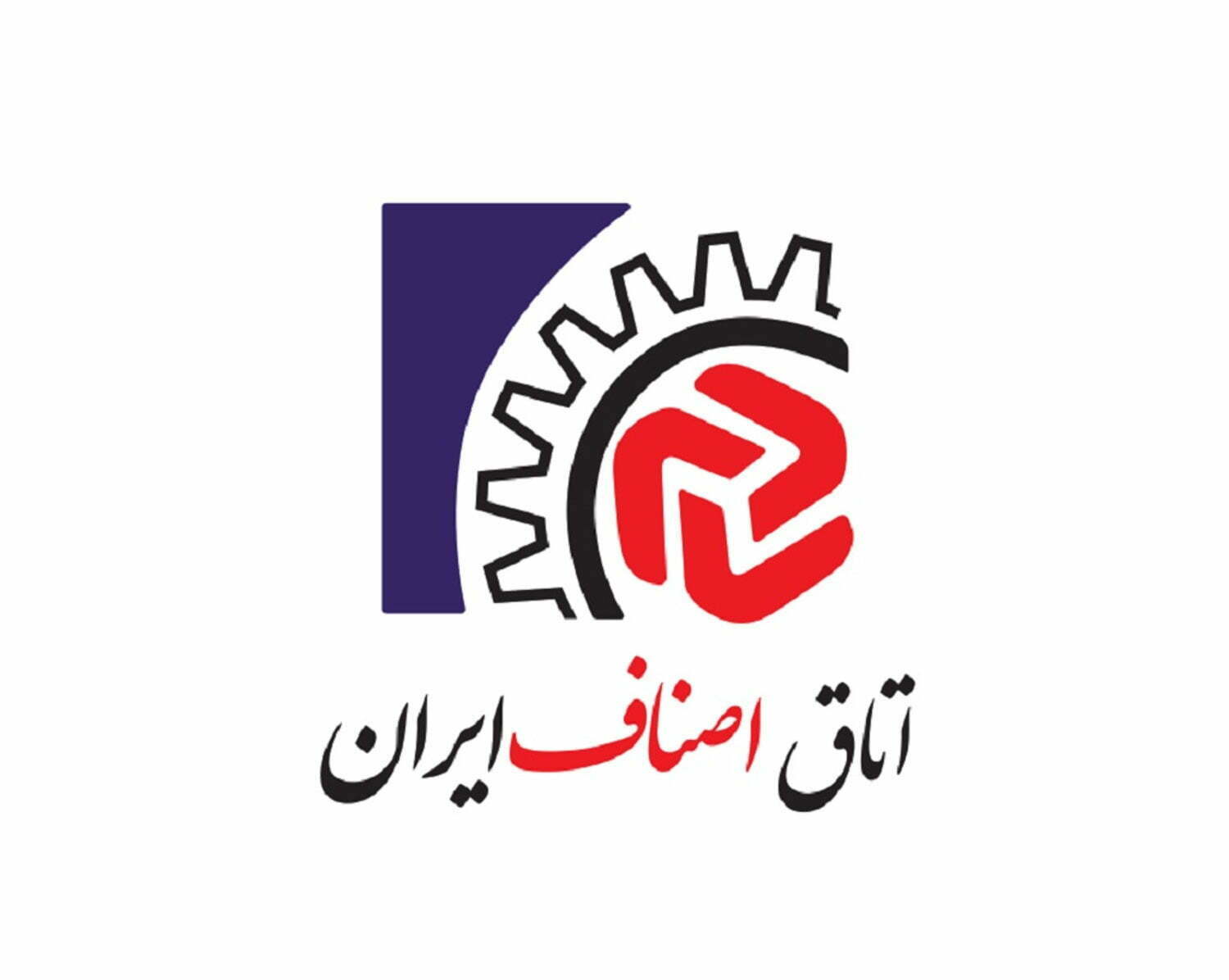 شرکت