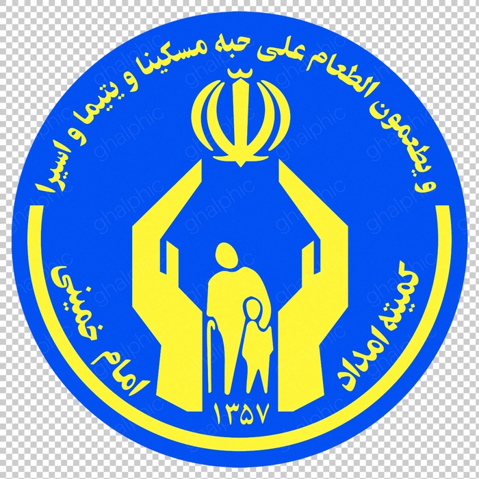 شرکت
